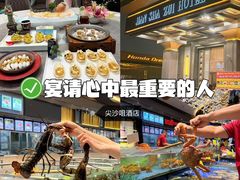 -尖沙咀大酒楼(罗村店·粤菜海鲜·宴会聚餐)