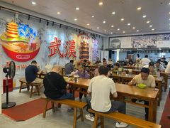 -三镇民生甜食馆(胜利街总店)