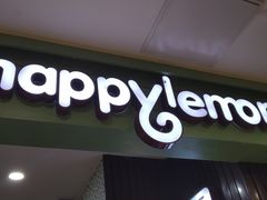 门面-快乐柠檬happylemon(丰台万达广场店)