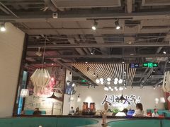 -避风塘(宝山万达店)