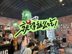 -机械师超级密室(大唐西市店)
