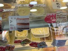 -路西仕·手作西点(气象台路店)