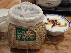 -云阿蛮云南生烫牛肉米线(奉贤路店)