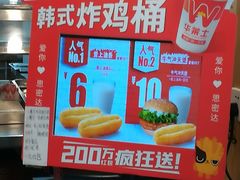 -华莱士·炸鸡汉堡(吉祥街店)