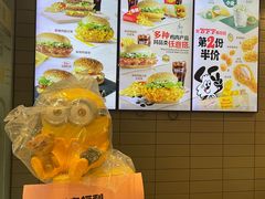 -麦当劳(成都时代奥特莱斯店)