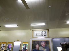 -蒂蒂香達濠魚丸