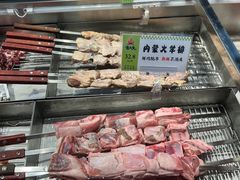 -生火火·小炉子炭烤(金楠天街总店)