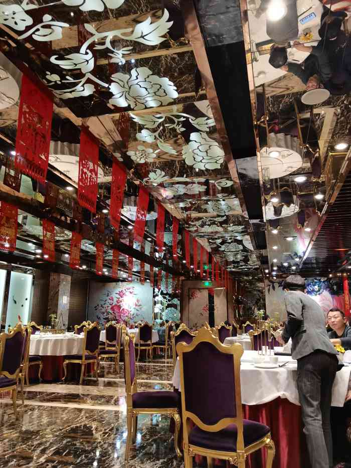 津菜典藏(人民公园店)-"【2018-133】#直通年终盛典天津分.