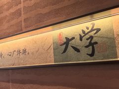 -皇厨荣升名厨家宴.赣州客家菜