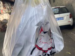 -鬼味烤翅(南锣鼓巷店)