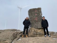 -东白山