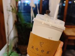冷桃红-风吟仟茶(河街店)