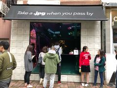 门面-JPG coffee(广州体育西店)