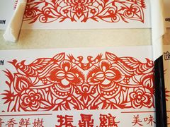 -振鼎鸡(华阴路店)