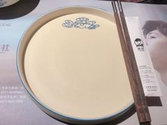 -火社火锅(平安大街店)