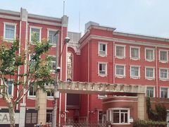 -上海商业会计学校