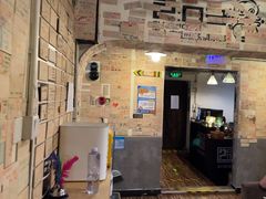 -203密室逃脱(朝阳大悦城1店)