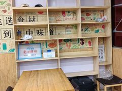 -田老师红烧肉老家肉饼(东单店)