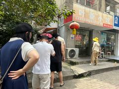 -叶新小吃店(来凤小区总店)