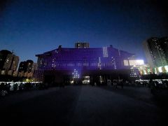 -唐城墙遗址公园