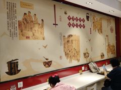 -老通城豆皮大王(吉庆街店)