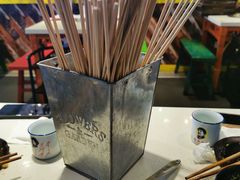 -钢管厂五区小郡肝串串香(南山店)