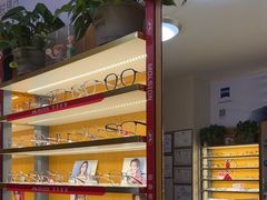 -优医视平价眼镜蔡司依视路折扣工厂店(十里堡店)
