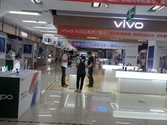 -苏宁易购(Suning Pro深圳华强北店)