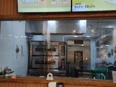 -前进麦味·天然烘焙(凯德1818店)