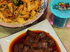 -大嘻咹biangbiang面(历史博物馆店)