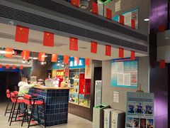 -原拓酒店(北京环球度假区店)