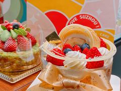 星空·牛乳-卷心卷意·轻甜蛋糕(新光天地店)