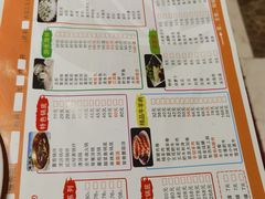 -天宜隆蘑菇宴火锅(石景山旗舰店)