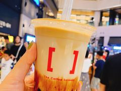 黑洞拿铁-代数学家algebraist(诚品店)