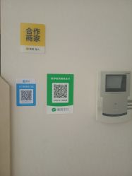 -尔素·半永久纹眉·野生眉