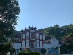 -屈原故里文化旅游区