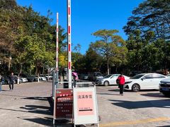 -广州市流溪河国家森林公园
