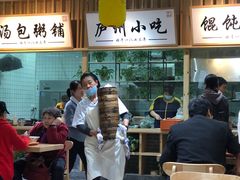大堂-刘鸿盛(罍街店)