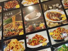 -老码头黑皮肘子锅包肉(赣水路店)