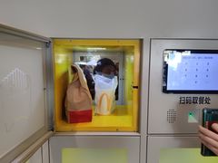 -麦当劳(静安寺店)