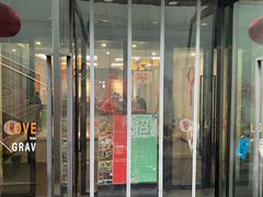 -水善汇都市汗蒸(杨浦区五角场店)