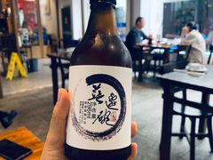 -兰边碗(鼓楼店)