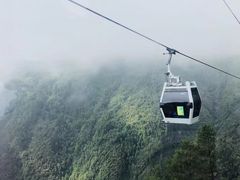 -苍山感通索道