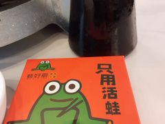 -布吉佳兆业广场