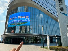 -一围小火锅(高铁吾悦店)