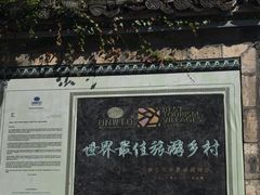 -卡旺卡(黄山银街店)