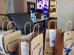 -瑞幸咖啡(国际珠宝交易中心店)
