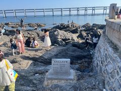 -黑石礁公园