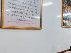 -蛙大侠香辣牛蛙火锅店(总店)