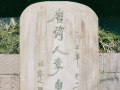 -采石矶景区